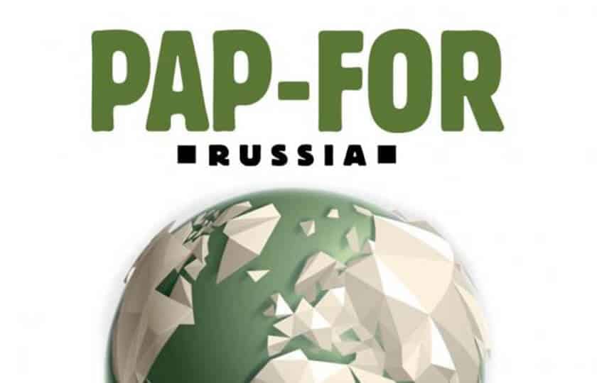 Logo PapFor 2021
